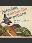 Pohádka z duhového poháru - náhled