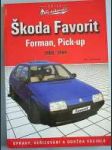 Škoda Favorit, Forman, Pick-Up (1988-1994) - náhled
