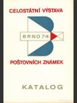 Celostátní výstava poštovních známek Brno 74/katalog 2 - náhled