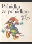 Pohádka za pohádkou - náhled