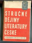 Stručné dějiny literatury české. Od nejstarších dob až po naše dny - náhled