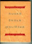 Ruská škola malířská - náhled