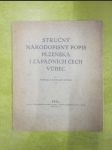 VII. ročenka národopisného muzea Plzeňska za rok 1925 - náhled