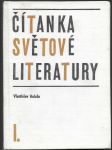 Čítanka světové literatury - Učební text pro učňovské školy - obor prodavač knih. 1. díl - náhled