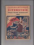 Českoslovenký živnostník (Zábavný kaledář středostavovské rodiny na rok 1931) - náhled