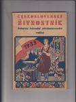 Českoslovenký živnostník (Zábavný kaledář středostavovské rodiny na rok 1933) - náhled