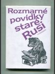 Rozmarné povídky staré Rusi - náhled