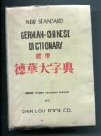 German-Chinese Dictionary - náhled