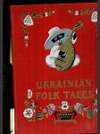 Ukrainian Folk Tales - náhled