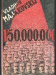 150,000.000 - náhled