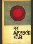 Pět japonských novel - náhled