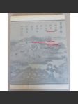 Chinesische Szenen 1656/1992. Die 13 Meter lange Bildrolle des Malers Xiao Yuncong aus dem Jahr 1656. Fotografien von Daniel Schwartz, 1992 [Museum Rietberg Zürich, 1992] - náhled