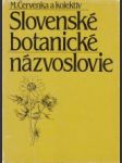 Slovenské botanické názvoslovie - náhled