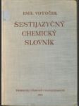 Šestijazyčný chemický slovník - náhled