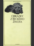 Obrázky z řeckého života - náhled