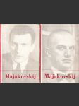 Vladimír Majakovskij (Výbor z díla ve dvou svazcích) - náhled