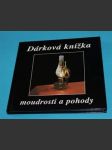 Dárková knížka moudrosti a pohody - náhled