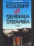 Posledný let generála Štefánika - náhled