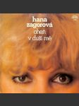 Hana Zagorová - Oheň v duši mé (LP) - náhled