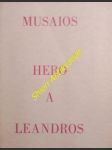 Hero a leandros - musaios - náhled