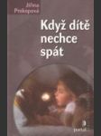 Když dítě nechce spát - náhled