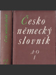 Česko-německý slovník 1 díl a 2díl  A-Ž - náhled