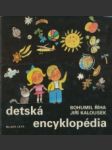 Detská encyklopédia - náhled