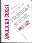 Anglicko-český technický slovník - English-Czech technical dictionary - náhled