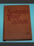 Slovensko-ruský slovník - náhled