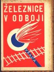 Železnice v odboji (část první) - náhled