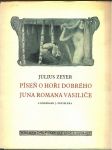 Píseň o hoři dobrého juna romana vasiliče - náhled