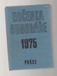 Ročenka odboráře 1975 - náhled