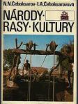 Národy rasy kultury - náhled