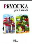 Prvouka pro 1. ročník - náhled