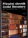 Příruční slovník české literatury - náhled