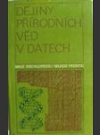 Dějiny přírodních věd v datech - náhled