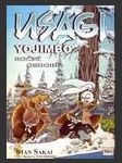 Usagi Yojimbo 11: Roční období (Usagi Yojimbo: Seasons) - náhled