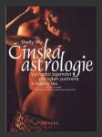 Čínská astrologie ant. - náhled