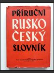 český slovník  - náhled