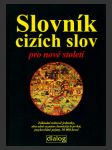 Slovník cizích slov pro nové století - náhled