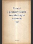 Ohniví mužíčkovia a iné poviedky pre najmenších čítatelov a kresliarov - náhled