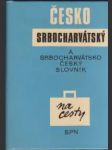 Česko- srbocharvátský slovník na cesty (malý formát) - náhled