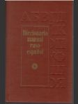 Dcicionario manual ruso-espaňol - náhled
