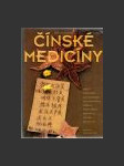 Encyklopedie čínské medicíny - náhled