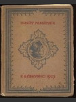 Husův památník - k 6. červenci 1925 - náhled