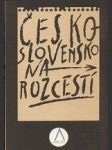 Československo na rozcestí - zpráva o stavu národ. hospodářství a možnostech jeho nápravy - náhled