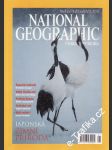 2003/01 National Geographic - náhled
