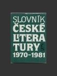 Slovník české literatury 1970-1981 - náhled