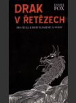 Mo-šuej: Knihy kamene a vody - Drak v řetězech (Dragon in Chains, Moshui: The Book of Stone and Water, Book One ) - náhled