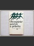Olympijské pověsti a příběhy  - náhled